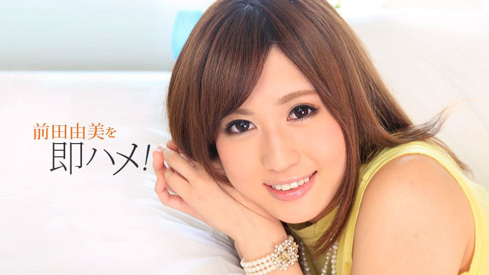 101423_001-1pon-1080p-ときめきスペシャル ~どっちも好きで選べない！~小川桃果,村上ことの